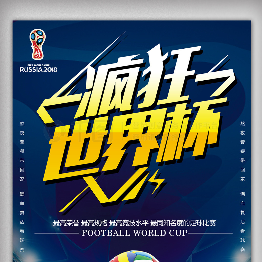 不仅仅是