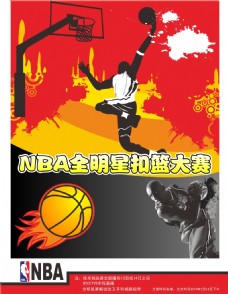 是比赛的开
